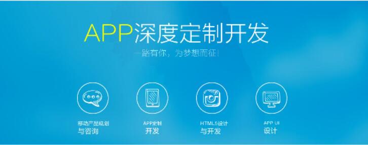 鄭州ktv點(diǎn)歌app軟件開發(fā)越來越受到人們的喜愛