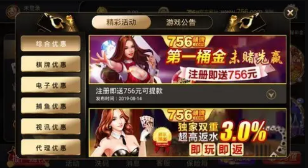 棋牌軟件定制多少錢(qián)
