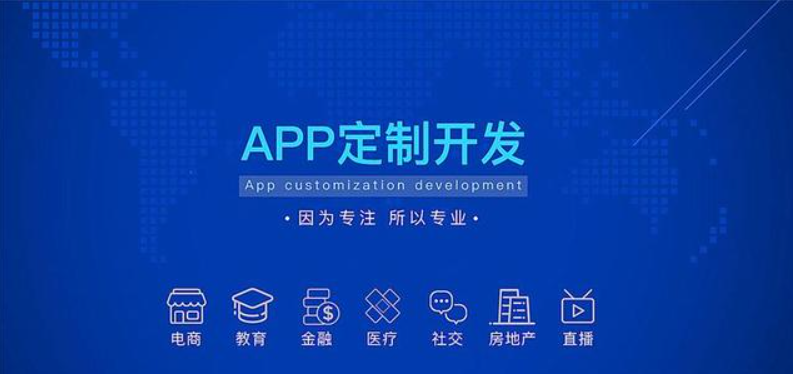 軟件怎么開發(fā)要多少錢